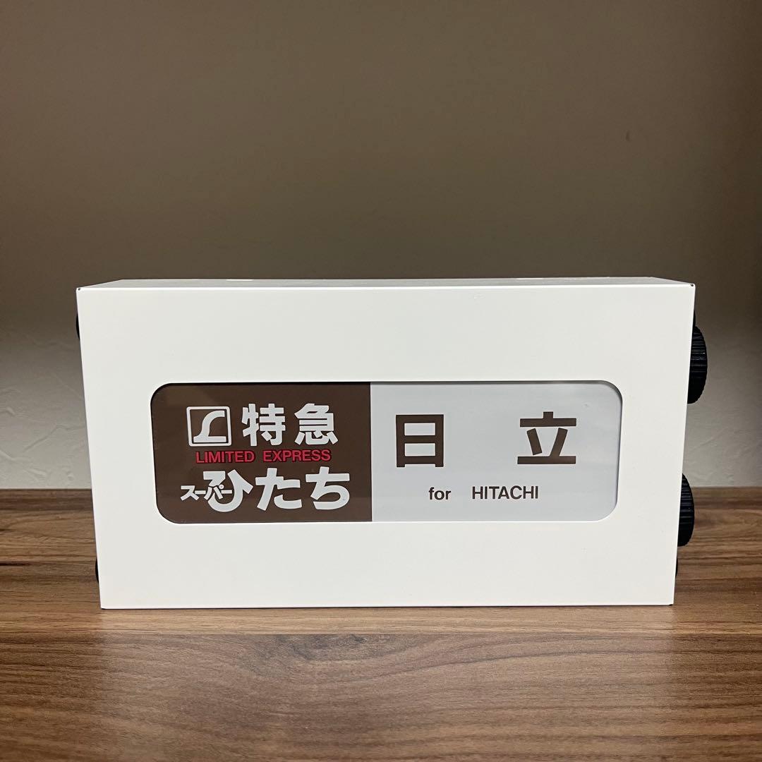 ミニチュア方向幕 651系