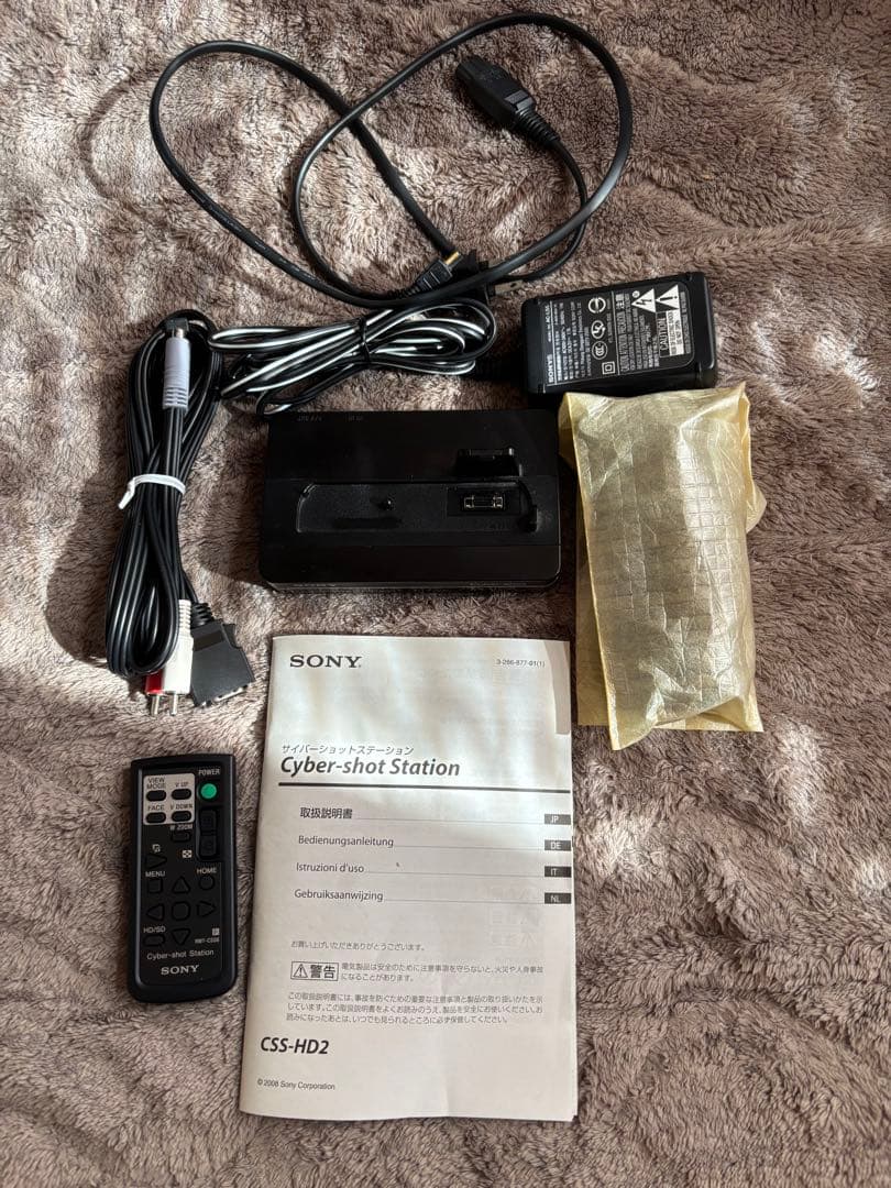SONY Cyber-shot DSC-T300 サイバーショットステーション