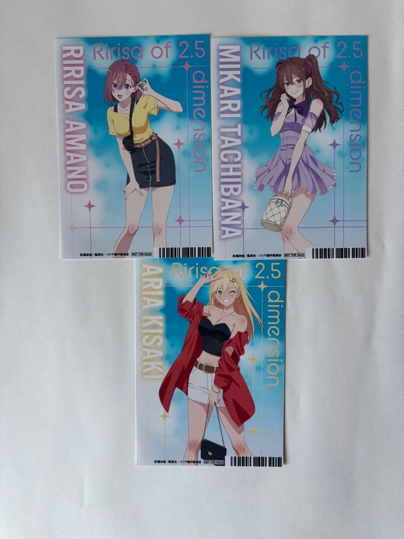 【新品】2.5次元の誘惑 完結全巻セット おまけ付